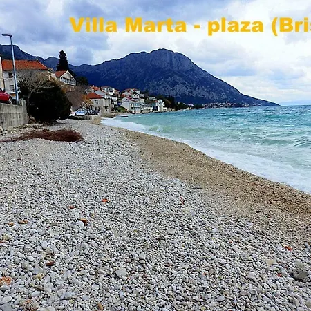 게스트하우스 Marta